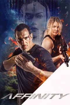 Фильм Влечение (2025)