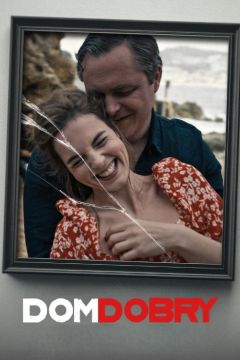 Фильм Хороший дом (2025)