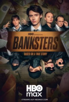 Сериал Банкстеры (2026)