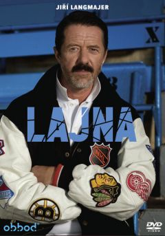 Сериал Полоса (2017)