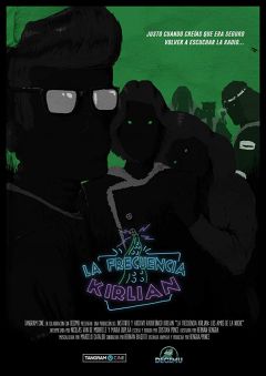 Сериал Частота Кирлиана (2017)