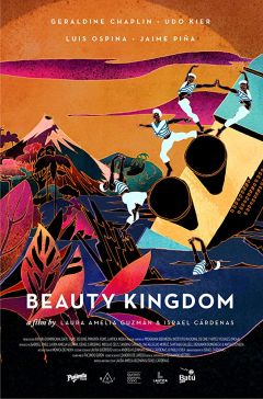 Фильм Священные звери (2019)