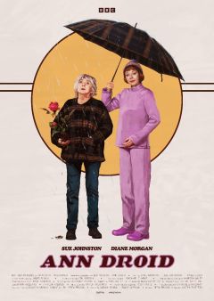 Сериал Энн Дроид (2026)