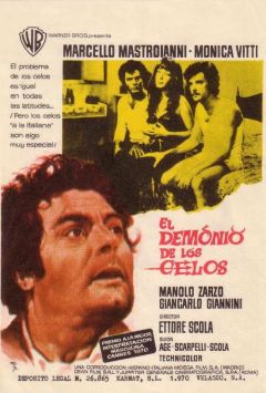 Фильм Драма ревности: Все детали в хронике (1970)