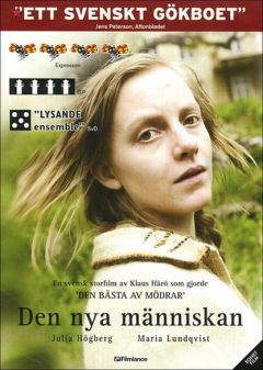 Фильм Новый человек (2007)