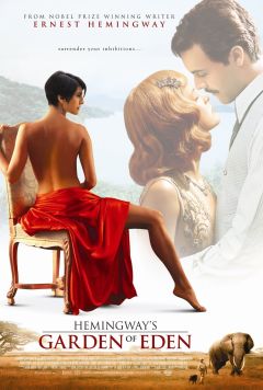 Фильм Эдемский сад (2008)