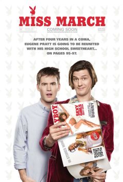Фильм Мисс Март (2009)