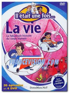 Сериал И вот возникла жизнь (1987)