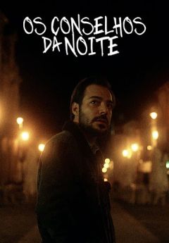 Фильм Советы ночи (2020)