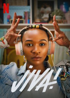 Сериал Танцуй! (2021)