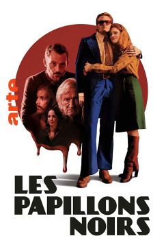 Сериал Чёрные бабочки (2022)