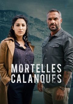 Фильм Смертельные бухты (2021)