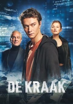 Сериал Банковский хакер (2021)