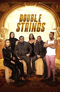 Фильм Двойная игра (2020)