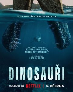 Сериал Динозавры (2026)