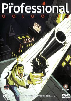 Фильм Голго-13: Профи (1983)