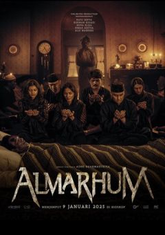 Фильм Покойник (2025)