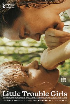 Фильм Привет, подруга (2025)