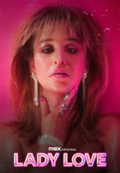 Сериал Порно королева (2024)