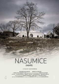 Фильм Nasumice (2018)